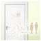 Grandora Wandtattoo Sprüche PIPI Lounge Mann Frau I beige 27 x 18 cm I WC Türaufkleber Piktogramm Bad Badezimmer Wandaufkleber Wandsticker W755