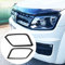 JHCHAN Scheinwerferblenden und Rücklichtabdeckung Satz für VW Amarok 2009–2022 V5 V6 Highline Startline Trendline Aventura Atacama Canyon (Scheinwerferabdeckung)