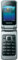 Samsung C3520 SIM free mobile phone