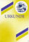 Albert Hoffmann Urkundenverlag Tischtennis / 300/1073 / / Edelkarton (300 g/m²) 10 Stk