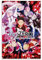 RE Zero Anime TV-Show, Leinwand-Poster, dekoratives Gemälde, Leinwand-Wandposter und Kunstdruck, modernes Familienschlafzimmer-Dekor-Poster, 20 x 30 cm