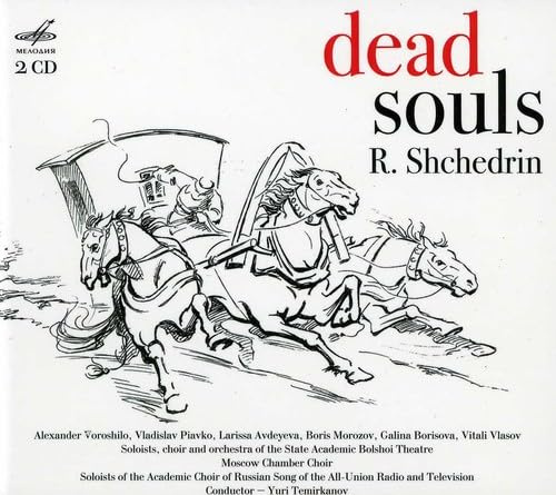 Melodiya (Naxos Deutschland Musik & Video Vertriebs-)