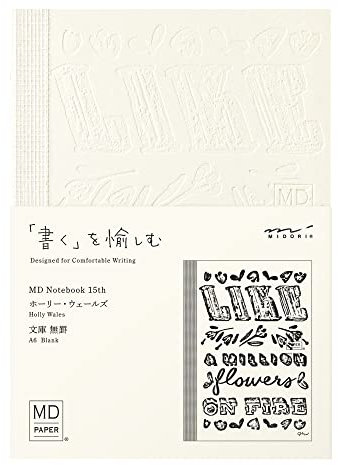 Midori 15328006 MD Notizbuch, Taschenbücher, unliniert, 15th Anniversary Limited Edition