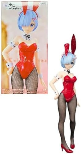 Furyu - Re:Zero Starting Life in Another World - BiCute Bunnies Statue - Rem (rote Farbe)