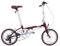 Dahon Boardwalk D7 Klappfahrrad für Erwachsene 16 Zoll Faltrad mit 7 Gang Schaltung, Faltbares Citybike für Pendler und Reisen, Braunrot