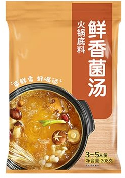 Mushroom hot pot base,Authentic Chinese soup seasoning,from China(Hot pot base 208g)
