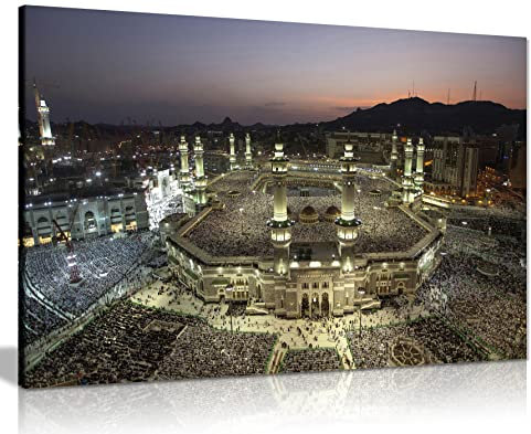 Islamische Kunst, Mekka bei Nacht, Leinwandbild, Kunstdruck., A0 91x61cm (36x24in)