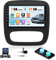Radio Coche GPS para Opel Vivaro B/Renault Trafic/FIAT Talento/Nissan NV300 con Carplay Android Auto,2G+32G Android Radio con Pantalla de 9 Pulgadas,Bluetooth Mirror Link WiFi/FM/RDS+Cámara Trasera