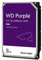 WD Purple 8 To Disque dur Interne 3.5 dédié Vidéosurveillance AllFrame Technology, 180BT/yr, 256MB Cache, Garantie 3 ans