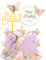 22 Stück Tortendeko Geburtstag Rosa Lila Schmetterlinge Torten Deko Mädchen 3D Dreidimensional Schmetterlinge Cake Topper Geburtstag Happy Birthday Tortendeko Kuchen Deko für Geburtstag Hochzeit Party