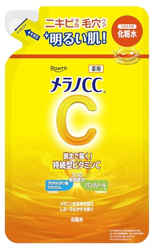 Melano CC Brightening Lotion Refill with Vitamin C & E – 170 ml – Japanese Skincare Toner Refill Pack – Made in Japan
