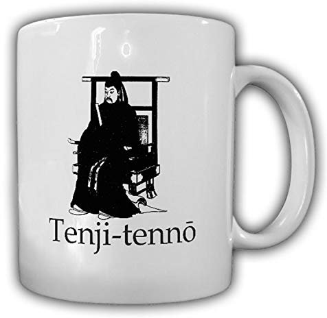Tenji-tenno Japan Kaiser Omi Otsu-no-miya Omi-kyo 1899 Edo Zeit Tasse #16609