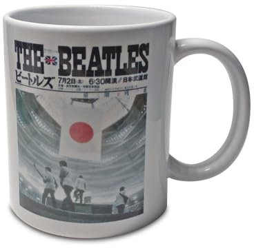 Grupo Erik Taza The Beatles Budokan Hall - Taza desayuno - Taza cerámica 350ml - Taza te - Taza café - Regalos originales, Tazas de café