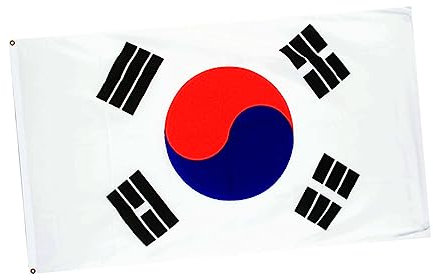 Happyyami Nationalflagge party decoration dekoration party sports accesoories südkorea flagge bar dekoration Länderflaggen Spielereignis-Flag Korea-Flagge Parade-Landesflagge jubelnde Fahne
