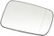 Flügel Spiegelglas Umkehrlinse Rückfahrglas Spiegel mit Heizfunktion/Spiegelglas Links Rechts mit Trägerplatte für BMW E46 3-Series Coupe 1999-2006,Right-White