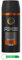 8x Axe Musk Deodorant und Körperspray - Body Spray für Männer Deo Spray 150ml + Beni Culinari Kostenloser Schlüsselanhänger