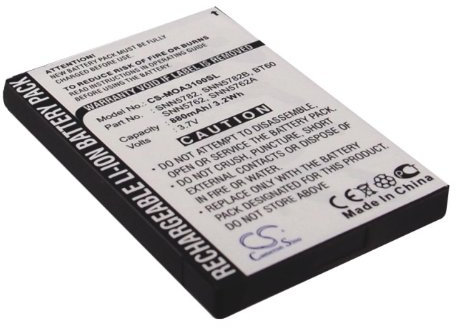 VINTRONS 3.7V Battery For MOTOROLA SNN5782, SNN5762, SNN5762A, SNN5782B, BT60, Flipout MB511