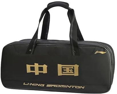 Li-Ning Schwarze quadratische Badmintonschlägertasche