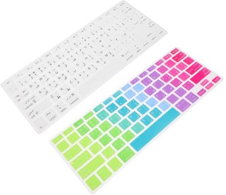 LALAFINA Protection Clavier Silicone Arabe Azerty 2 Pcs pour Ordinateur Portable 13 Pouces Pro, Accessoire Fin et Étanche, Film Moulé Individuel, Blanc et Multicolore