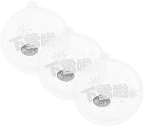 JOINPAYA 3pcs Hand Warmer Self-heating Hand Bags Reusable Gel Winter Warm-fitting Rechargeable Practical for Outdoor Activities