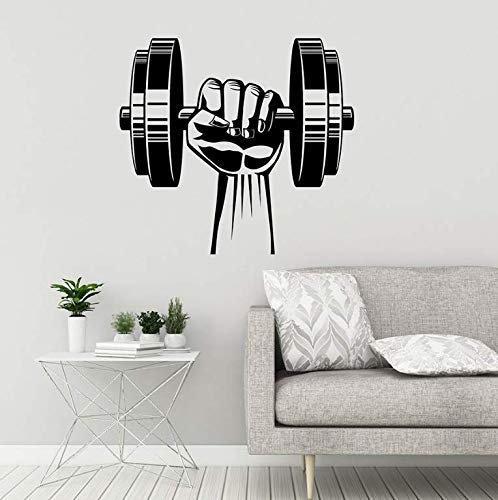 Hantel Wandtattoo Fitnessstudio Fitness Center Bodybuilding Home Schlafzimmer Dekoration Vinyl Wandaufkleber Starke Wandkunst Abnehmbar 61X57Cm