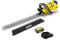 Kärcher 1.444-240.0 Taille Haies HGE 18-50 (sans Batterie Amovible) + Set Batterie Power 18V / 2.5 Ah et Chargeur Rapide