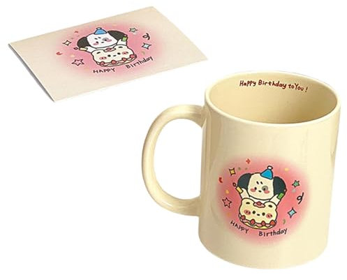 SiaBiced Collezione di Tazze da caffè in Ceramica, Tazza da Latte in Ceramica da 300 Ml per Casa, Ufficio, Uomo