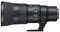 Nikon AF-S NIKKOR 500 mm f/5.6E PF ED VR