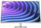 HP M27h FHD Monitor, Schermo da 27 Pollici Full HD, Risoluzione 1920 x 1080 Pixel con Tecnologia IPS ed EyeSafe, Micro-Edge, Antiriflesso, Tempo di Risposta 5 ms, HDMI 1.4 e VGA, Argento