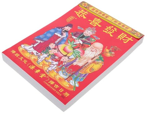 FOYTOKI Alter Kaiserlicher 2025 Chinesischer Mondkalender 2025 Tageskalender Abreißen Chinesischer Tierkreiskalender Wandkalender Für Das Neue Jahr 2025 China- Papier Rot