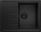 PRIMAGRAN Lavello da Cucina Tutto Nero 62x50cm, Lavandino da Cucina a 1 vasca + Sifone Classico, Lavabo da Cucina Incasso al mobile 40cm - Milano