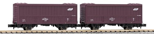 Spur N 8034 Wham 480.000 Zwei-Wagen-Eintrag
