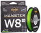 SeaKnight W8 II 8 Fili Lenza da trecciato X9 9 fili 150M/300M/500M Filo da Pesca alla Carpa Acqua salata 15-100LB