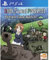 Girls und Panzer: Dream Tank Match (English Subs)