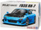 Generisch Mazda RX-7 FD3S Coupe Hell Blau 1991-2002 56264 Nr 67 Kit Bausatz 1/24 Aoshima Modell Auto