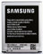Battery Samsung Galaxy GT-i9300 S3 EB-mah L1G6LLU EB-L1G6 (battery 1)