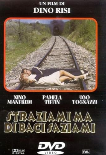 Straziami ma di baci saziami [IT Import]