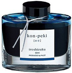Namiki Refills Iroshizuku Kon-Peki Cerulean Blue Bottled Ink - N69212