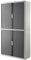 Rolladenschrank easyOffice 2-Meter Schrank, inklusive 4 Fachböden anthrazit/grau
