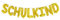 Fesnova Schulkind Girlande Luftballon,16 zoll Gold Buchstaben Folienballons Girlande Schulkind,Einschulung Girlande für Einschulungsfeier, Schuleinführung Party Deko