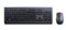 Lenovo Professional Wireless Keyboard and Mouse Combo - German