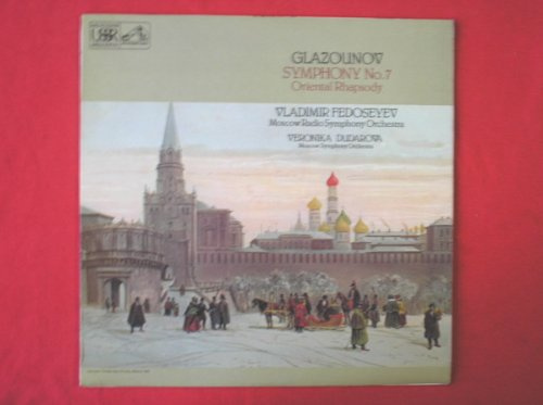 Fedoseyev, Vladimir Glazounov Symphony No 7 LP Melodiya ASD3504 EX/EX 1978 with Moscow Radio Symphony Orchestra