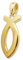 CLEVER SCHMUCK Goldener Damen Anhänger Ichtys 17 mm Jesus Fisch Symbol glänzend 333 GOLD 8 KARAT im Etui sand
