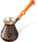 Cafetière en cuivre avec poignée en bois - 414 ml - Gravure turque - Grecque - Arabe - Pour cuisinière