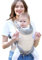 GAGAKU Babytrage Neugeborenes bis Kleinkind, Ergonomische Baby Tragegurt mit Hüftsitz für 4-36 Monate，Einfach zu Tragen Gesicht in Gesicht nach Vorne und Hinten Tragen für Kinder(Creme)