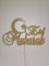 Eid mubarak Cake Topper Geburtstag Torten Stecker Kuchen Deko Glitzer Gold Silber