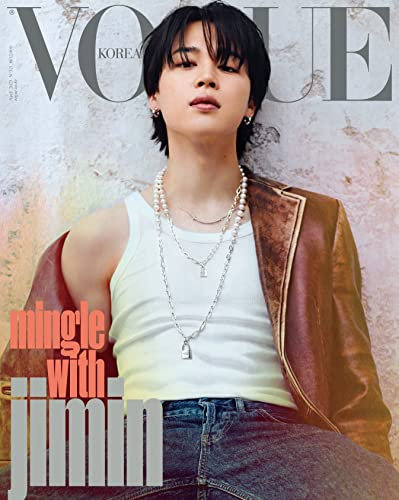 VOGUE MAGAZINE APR 2023 JIMIN (Cover A)