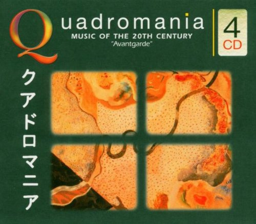 Music of the 20th Century (Various)