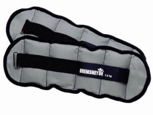 Bremshey Paar Gewicht für Arme und Beine Silber/grau Argent/Gris 2