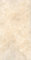 KT15510 - Style Cuisine 2 marbre tacheté Effet Beige Blanc Galerie Wallpaper